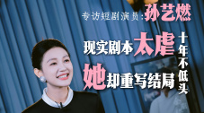 国产一区二区四区
